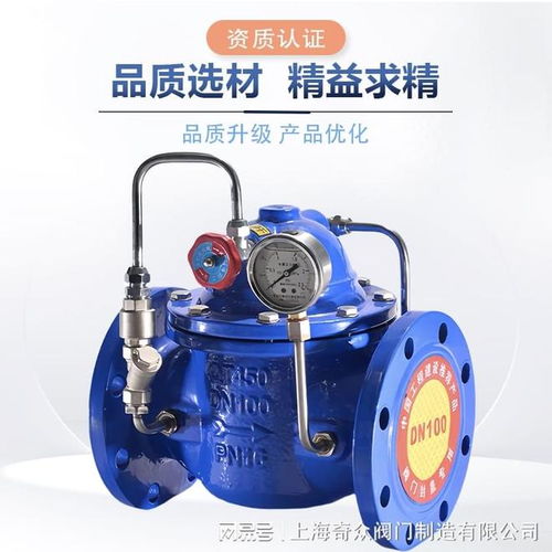 2025年國內一線閥門品牌TOP10及核心產品對比分析