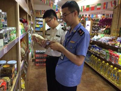 進口食品安全嗎？看看瑞安市監局如何嚴把食品經營關